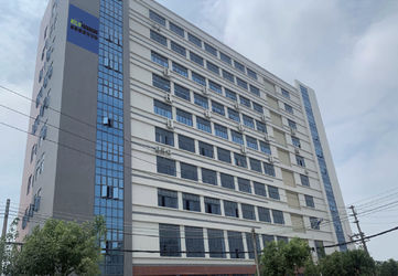 Dongguan Welm Eco Packaging Tech Co., Ltd.