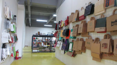 Dongguan Welm Eco Packaging Tech Co., Ltd.