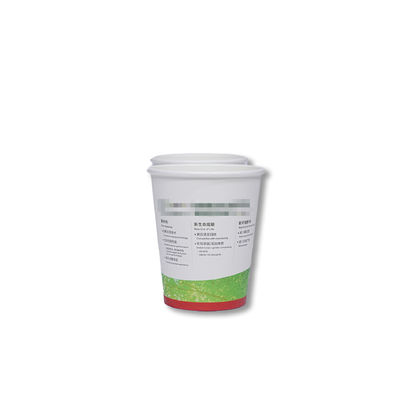 Good price Stamping Printing Handling Eco-friendly Recyclable Disposable Coffee Hot Drink Cups with Customized Logo and Size online