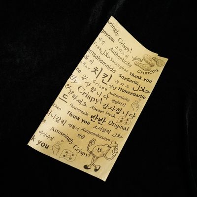 Biodegradable disposable fast food greaseproof paper hamburger sandwich baking packaging paper
