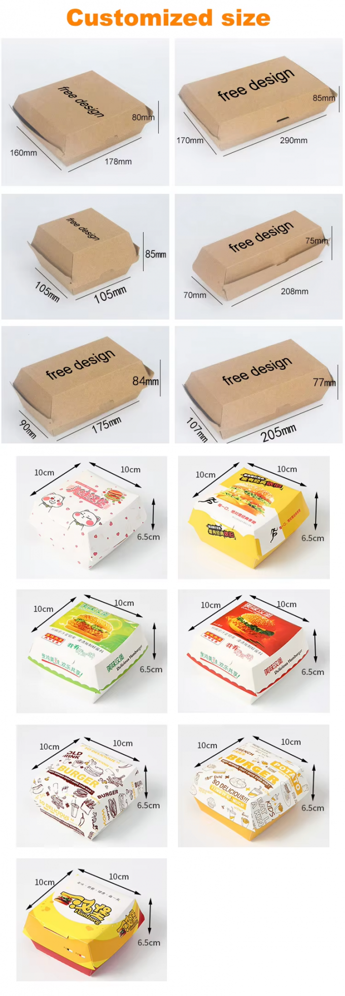 Food grade fast food burger Kraft paper box wholesale custom burger ...